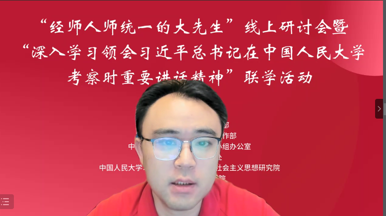 图片 24.png